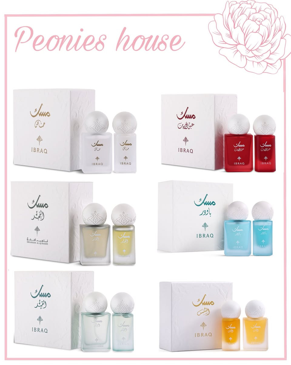 السلام عليكم متوفرات بانسب الاسعار مع الوصولات الشراء من الوكالة


**إذا كنت صاحب هذا الإعلان وتريد حذفه لأي سبب، رجاءا أرسل رسالة إلى الدعم الفني**