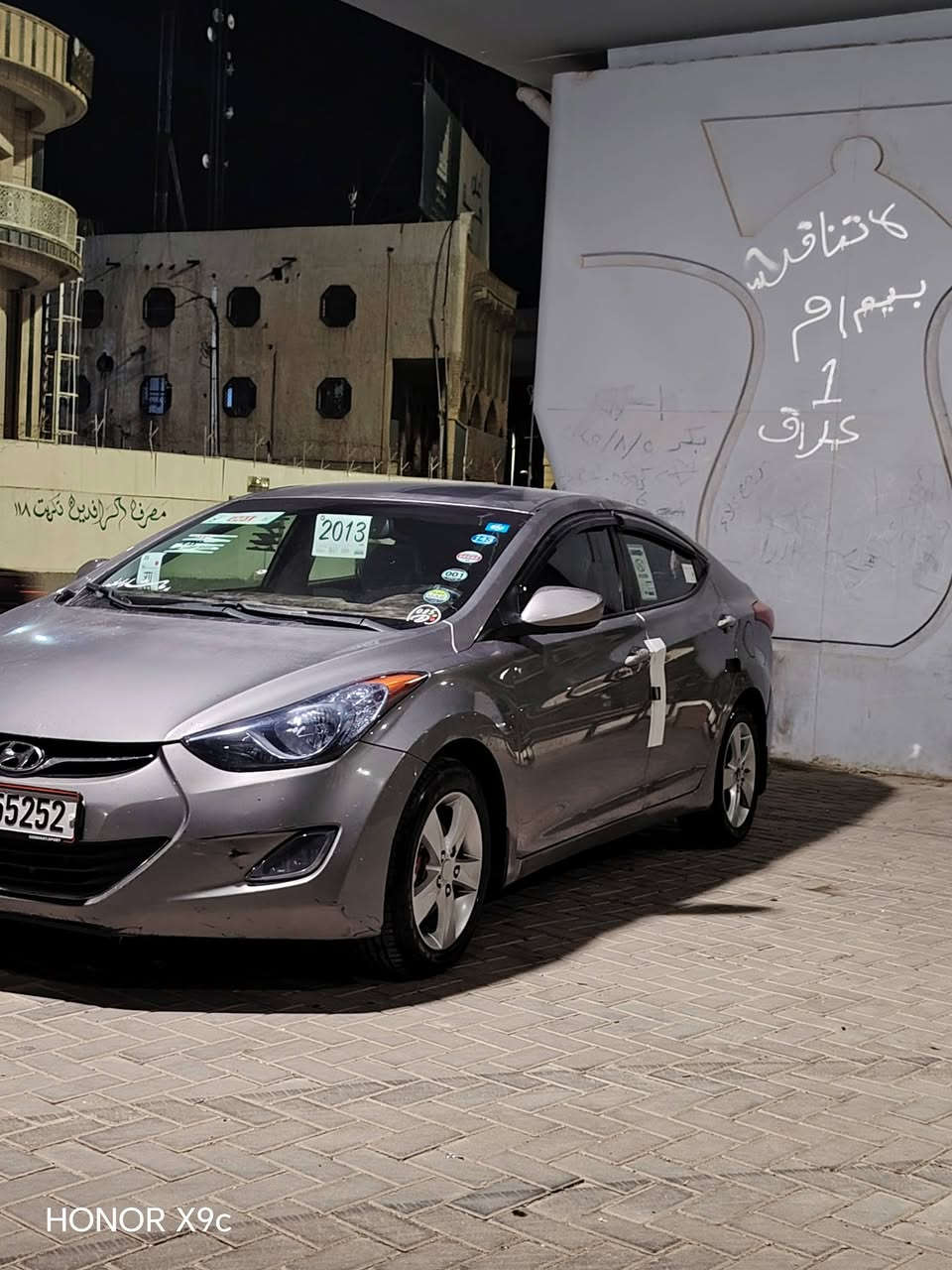 سلام عليكم للبيع او مروس سعر مناسب 98
النترا 2013 محرك 18مرقوب
سياره جاهزه مال جناي
صبغ بيها ٤ قطع بدون دواخل شرط 
تبريد ثلج تدفئه
صدر خلفي امامي جديد
تيارت ٤ جديد كير محرك شرط
المكان تكريت الاتصال ***********
