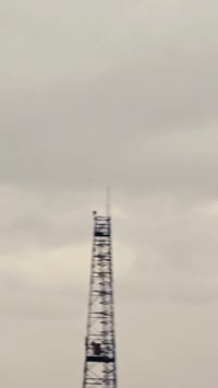 النجف الجلاله • رقم انكليزي • ١٥٠