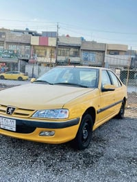 بارس • ٢٠١٥ • مكفوله