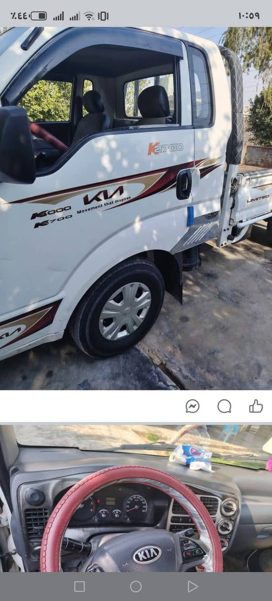 كيه للبيع موديل 2014 مكفلوله ماعدا البنيد تبديل العنوان صلاح الدين الضلوعيه السعر 108 ***********
