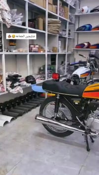 دراجه ناريه • اوراق • بابل جبله