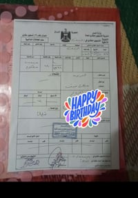 للبيع ٣٠٠ متر الجه اليسرى ركن شارع ١٢ على ١٢ سند بسمي تحويل مباشر ٠٧٨٠...