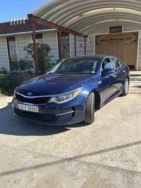 اوبتيما • ٢٠١٧ • كربلاء الحسينيه