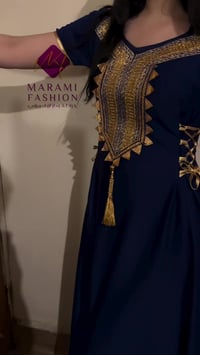 صليخ ال600 فوق طيور الجنة مقابل ماركت ايكور للاستفسار 07708041377