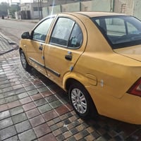 مكينة كير • ٢٠١٥ • كربلاء