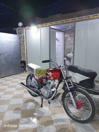 الكوت • دراجة وصولي • موديل 19