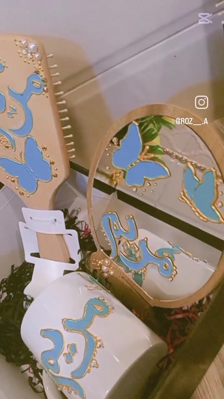 هدايا للناجحات الشطورات ب15 فقط 3 قطع 😘🧿
الاضافات والتغليف حسب الطلب


**إذا كنت صاحب هذا الإعلان وتريد حذفه لأي سبب، رجاءا أرسل رسالة إلى الدعم الفني**