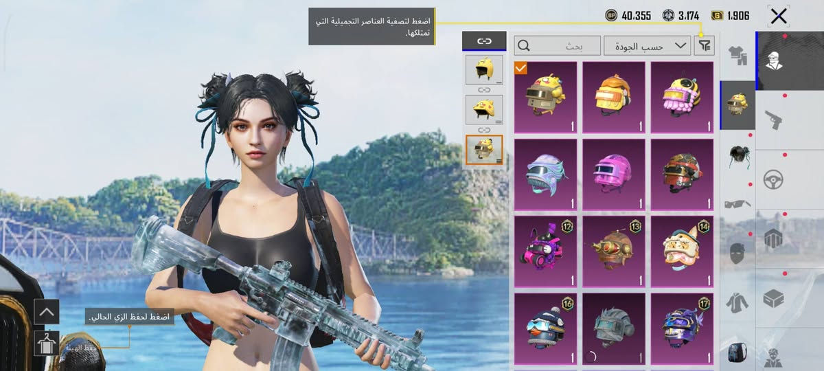 سلام عليكم
حساب بوبجي للبيع 

مستوى مجموعه// 55

مستوى حساب// 62

سعر 60 قفله 

تعامل وجه بوجه مكاني موصل 

تفاصيل اكثر تعال خاص ✨


**إذا كنت صاحب هذا الإعلان وتريد حذفه لأي سبب، رجاءا أرسل رسالة إلى الدعم الفني**