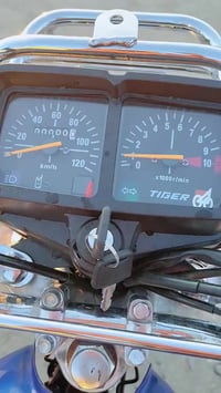 تايكر • ٢٠٢١ • ابو الدرع