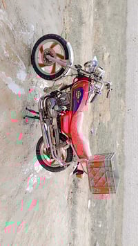 جونده البيع دراجه نضيفه مكلف بل نشر الي يريد هذا رقم راعيه 07827596505