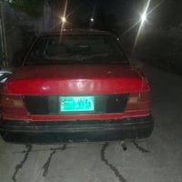 بوني • شرط الحويل • ٧٩٠٥٥ كم