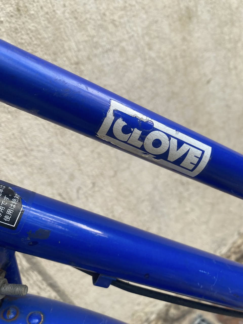 باسكل لبيع مكاني كركوك سعر 110قفل لوتي 🩴 ***********
