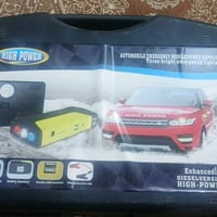 پاوه ربانکی شاحن که ره وه ی پاتری بۆفرۆشتن  ده تواندری پاتری پی شاحن ک...