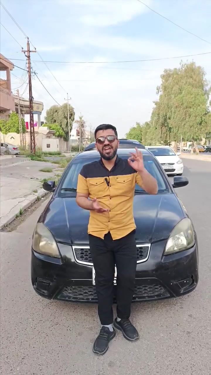 السلام عليكم  اعلان اعلان سيارة للبيع كيا ريو مكتب سهول  الاغا للاعلانات والعقار 
🔴أعلان  (نستقبل جميع الاعلانات السيارات والمطاعم والعقار والشركات وغيرها  )
🔴سياره للبيع نوعها كيا ريو  موديل 2011
🔴رقم نينوى مسطره جديد سنويه تنتهي2028شرط التحويل (ضررها فقط جاملغ اليسار مبدل)
🔴محرك الاصلي بداية نفخ
🔴كابون بانزين يوجد بيها 
🔴سيارة نظيفه جدا اي يعني جديده 

🔴(الاغا يحجي والسياره تمشي ولا اريح من هيجي )

🔴للإستفسار مراسلة الصفحة او الأتصال على الرقم ***********  او ‪***********‬‏  ‬‏من الساعة ١٠ صباحاً إلى ٨ مساءً أو على التكتوك مكتب سهول  الاغا للعقار 
~ططططط
🔴عنوان المكتب ١٧تموز سايدين الاقتصادين مقابل معهد دار التفوق نستقبل جميع الاعلانات   (الاعلامي الاغا مصطفى حساني  )
