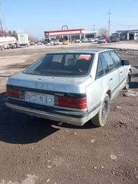 جانتایی • ١٩٨٩ • كربراتير