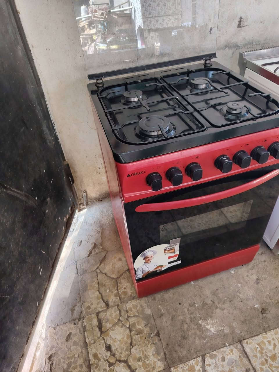 جديد وكلة شغال ولون مميز شركة نوال العالمية السعر ١٢٥ كربلا ***********
