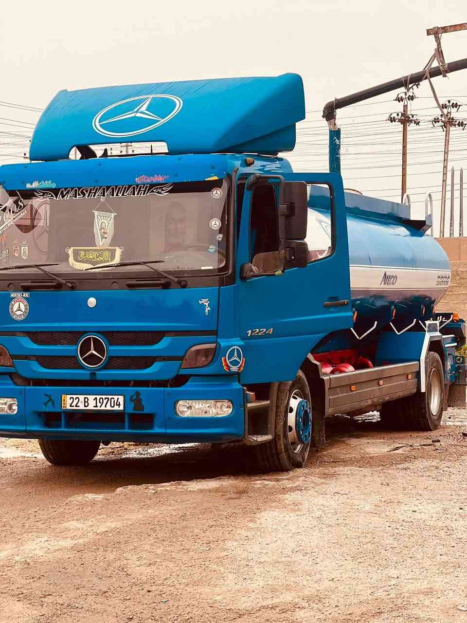 مياه RO نقية للبيع - البصرة 💧
ماء مفلتر 7 مراحل - صافي 100%
متوفر:
- توصيل داخل ياسين خريبط العابر  البلديات  الحشد الاساتذة 
للطلب اتصل: [***********]
الجودة أولاً وصحتك تهمنا
