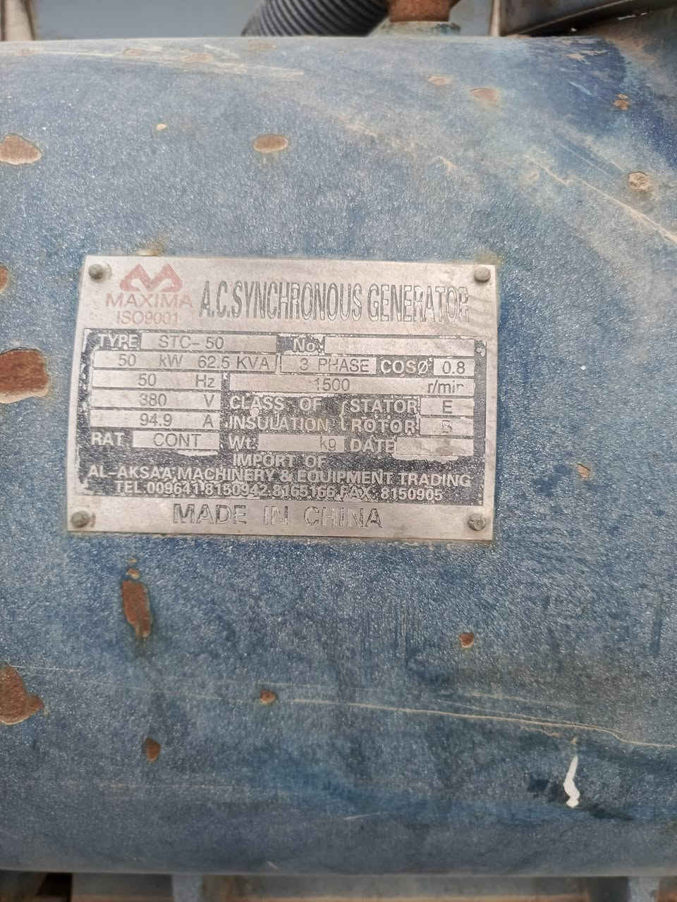 مولد افيكو زراعي 4 سلندر 62 كيفي محرك سلندر مكسور سعر 10 وراق ***********
