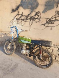 تايكر • ٢٠٢٠ • كاتم