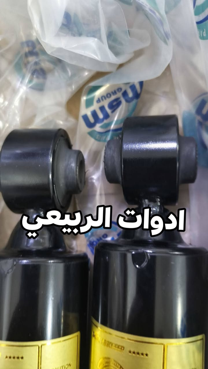 دبل خلفي شانجان Cs75 الاصلي . التوصيل متوفر لجميع المحافظات🚀🚛: *********** 

للفائدة، شارك صفحة ادوات الربيعي  مع سواق الشانجان 🩵
