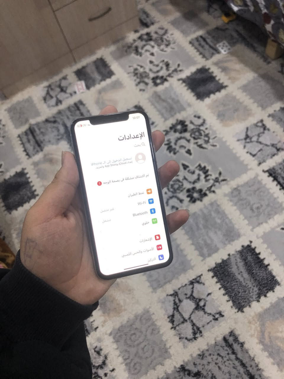 اكس عادي 

ذاكرة 256 / بطارية 89مبدل تفليش

مبدل  شاشه رقم واحد (فيس ايدي متوقف)

شغال مابي اي خلل فقط سيم يشكل

سعر 95الف🔥🔥


**إذا كنت صاحب هذا الإعلان وتريد حذفه لأي سبب، رجاءا أرسل رسالة إلى الدعم الفني**