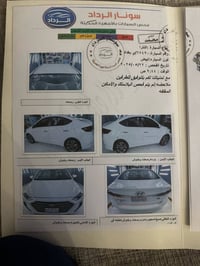 النترا ٢٠١٧ • ١٤٠ الف كم • وارد خليجي