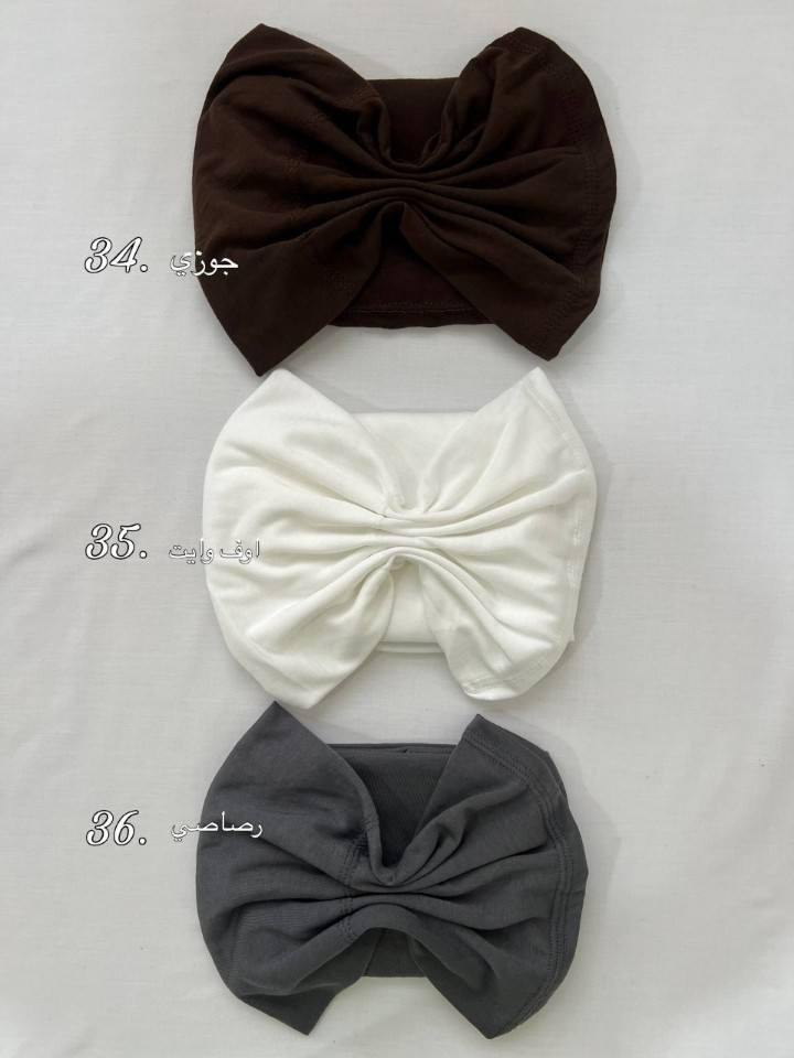 شالات وحجابات فيزون وفانيلا عنوان المحل راوه حي السلام مقابل جامع رياض الصالحين تتوفر لدينا خدمة توصيل


**إذا كنت صاحب هذا الإعلان وتريد حذفه لأي سبب، رجاءا أرسل رسالة إلى الدعم الفني**