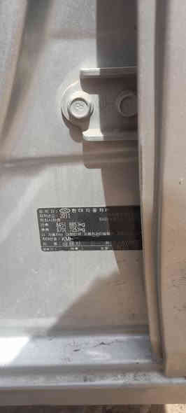 تحية طيبة
النترا موديل ٢٠١٢ سنوية بأسمي شرط التحويل بيها طخات وشخوط وقطع صبغ وجراد بسيط بحواف القمارة ( سونار حاليا ما عندي ) محرك ١٦٠٠ gdi ماشية ١٧٨ الف كيلو مو ميل قابل للزيادة 

شادلها شاشة وكاميرا خلفية 

السعر ٨٨ ورقة بيها مجال قليل جدا جدا العنوان بغداد الكرخ الدورة هاتف بيه واتس اب ***********
