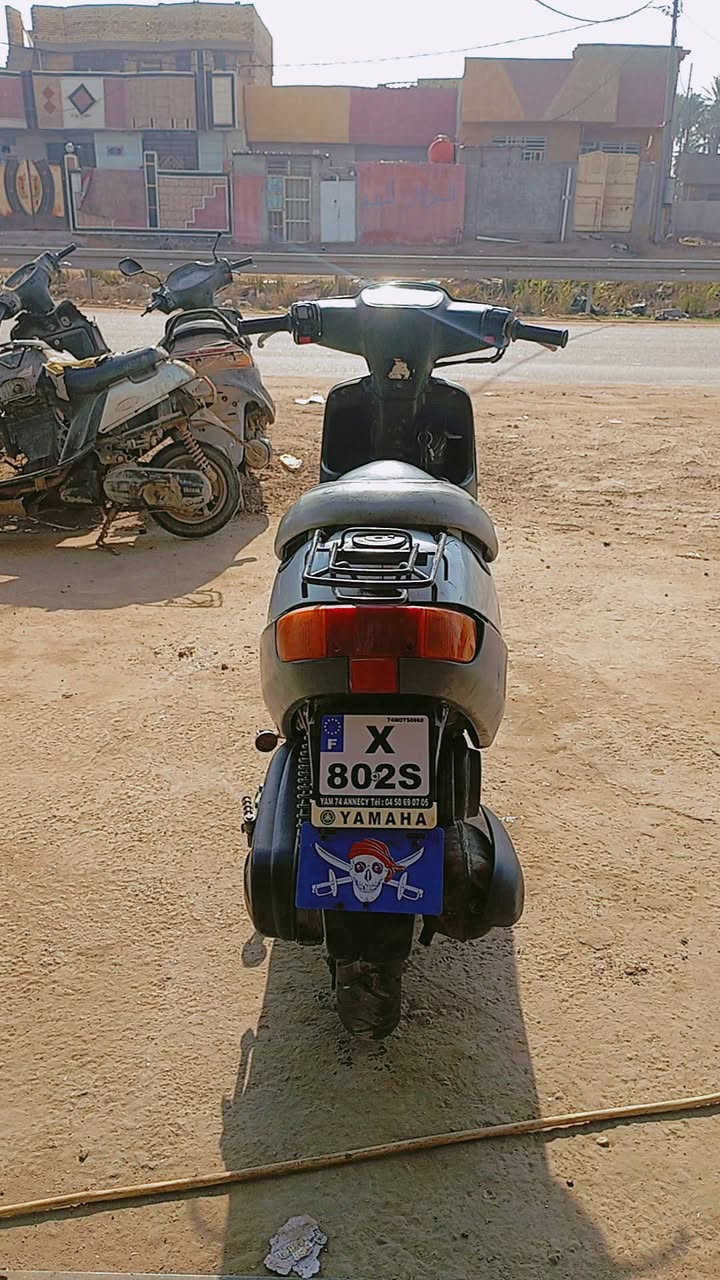 السلام عليكم دراجه بطه للبيع شاصيها مقفول مكينه مفتوحه بس مره واحده السعر 350 وبيها مجال 
***********
