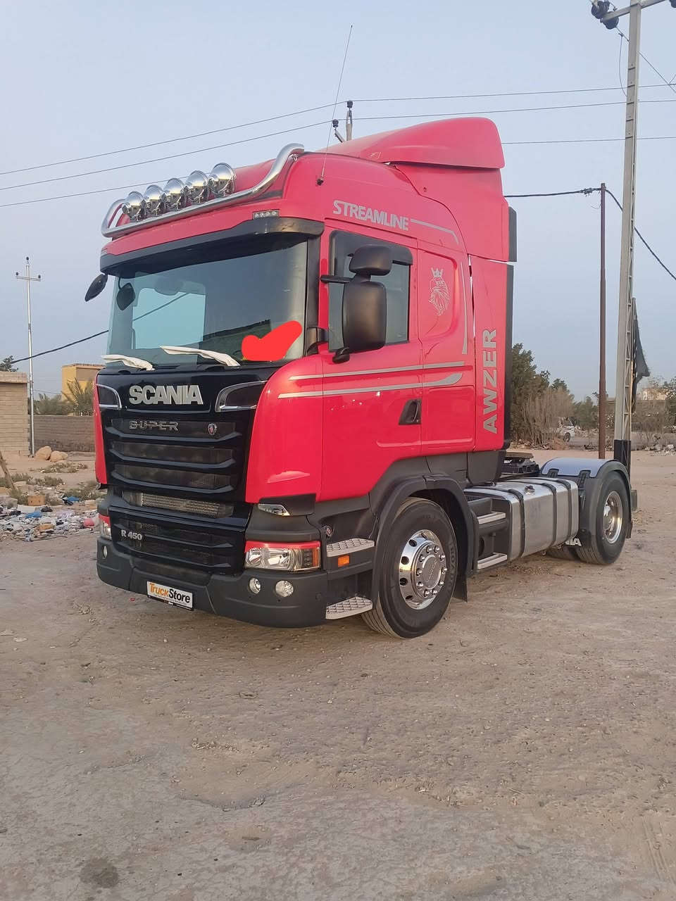 2011مكفوله كفاله عامه تخم تاير تبريد ثلاجة رتايدر تانكين كاز البصرة الزبير ***********
