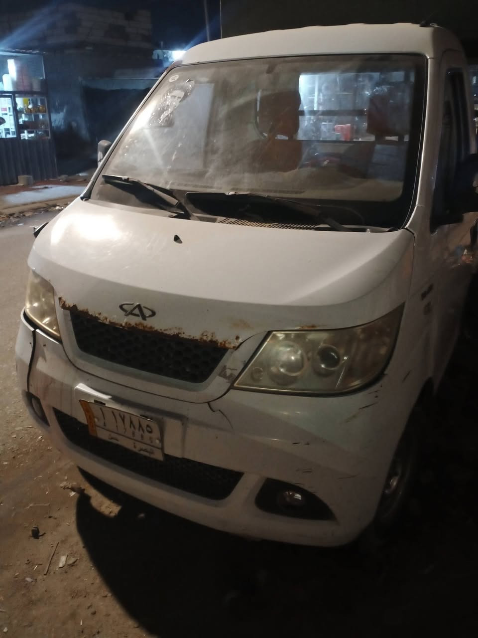 سلام عليكم سياره شيري حمل مديل13 راعيه يريد تحويل سياره خير من الله أنا جاي شتغل بيه بلمخضر سعره 24 بيه مجال عنواني البصره حيانيه ***********
