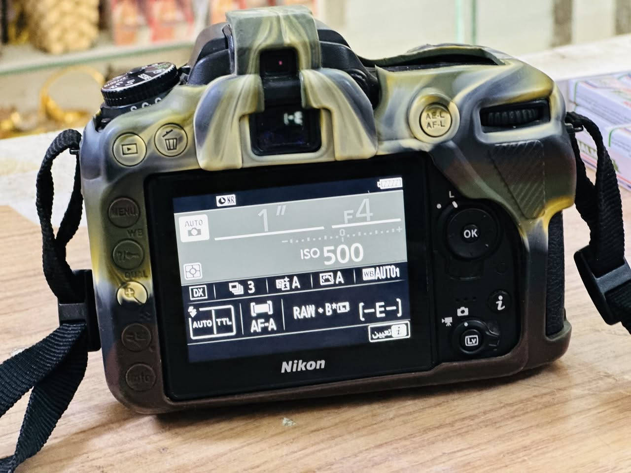 للبيع نيكون 7500 اخت الجديده مع كامل الملحقات
عدسه رياضي 70-300 

بطاريه 

رام 

جنطه 

شاحنه 

السعر مليون الشراي متواجد خاص 

مكانه بغداد


**إذا كنت صاحب هذا الإعلان وتريد حذفه لأي سبب، رجاءا أرسل رسالة إلى الدعم الفني**