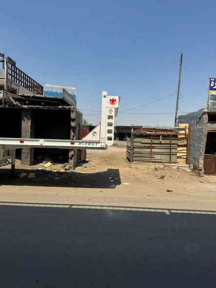 سلام عليكم عربانه البيع اربع دناكير مزوج 1360..الدنكير تركي . مطبخ ثلاجه صناديك .. الشراي يتصل ودلل بغداد الجرف .. ***********
