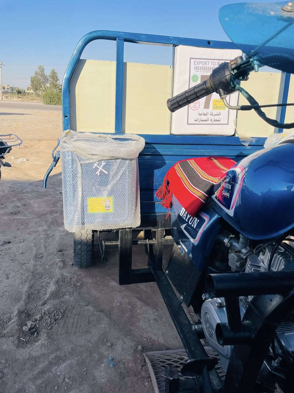 سلام عليكم ستوته اللبيع مديل 16 ستوته خير من الله مكفوله مكينه خير من الله صبغ جماليه مكاني واسط سعر مليون 600 وبيه مجال رقمي ***********خاص مامتواجد
