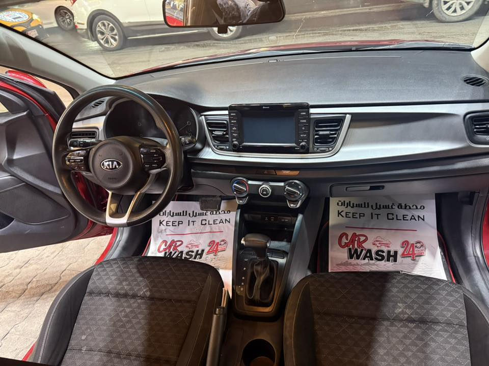 سلام عليكم كيا ريو 2019 وارد أمريكي حادثه فقط دعامية اماميه رقم اربيل باسمي تحويل او وكاله ثاني يوم مكان بغداد للاستفسار ***********
