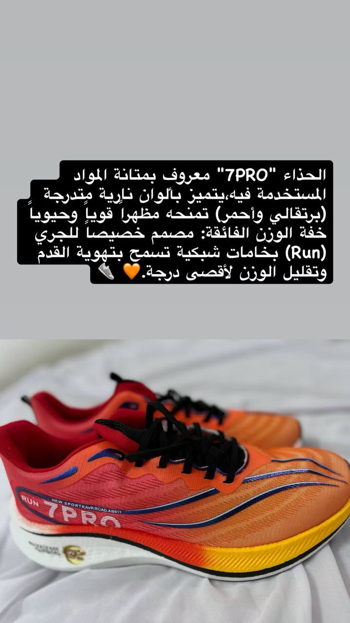 للاستفسار راسلوني


**إذا كنت صاحب هذا الإعلان وتريد حذفه لأي سبب، رجاءا أرسل رسالة إلى الدعم الفني**