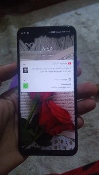 ريلمي • ذاكرة ٦٤ • كرمة علي