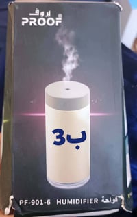 بث اليوم • ٨ ونص • إشارة