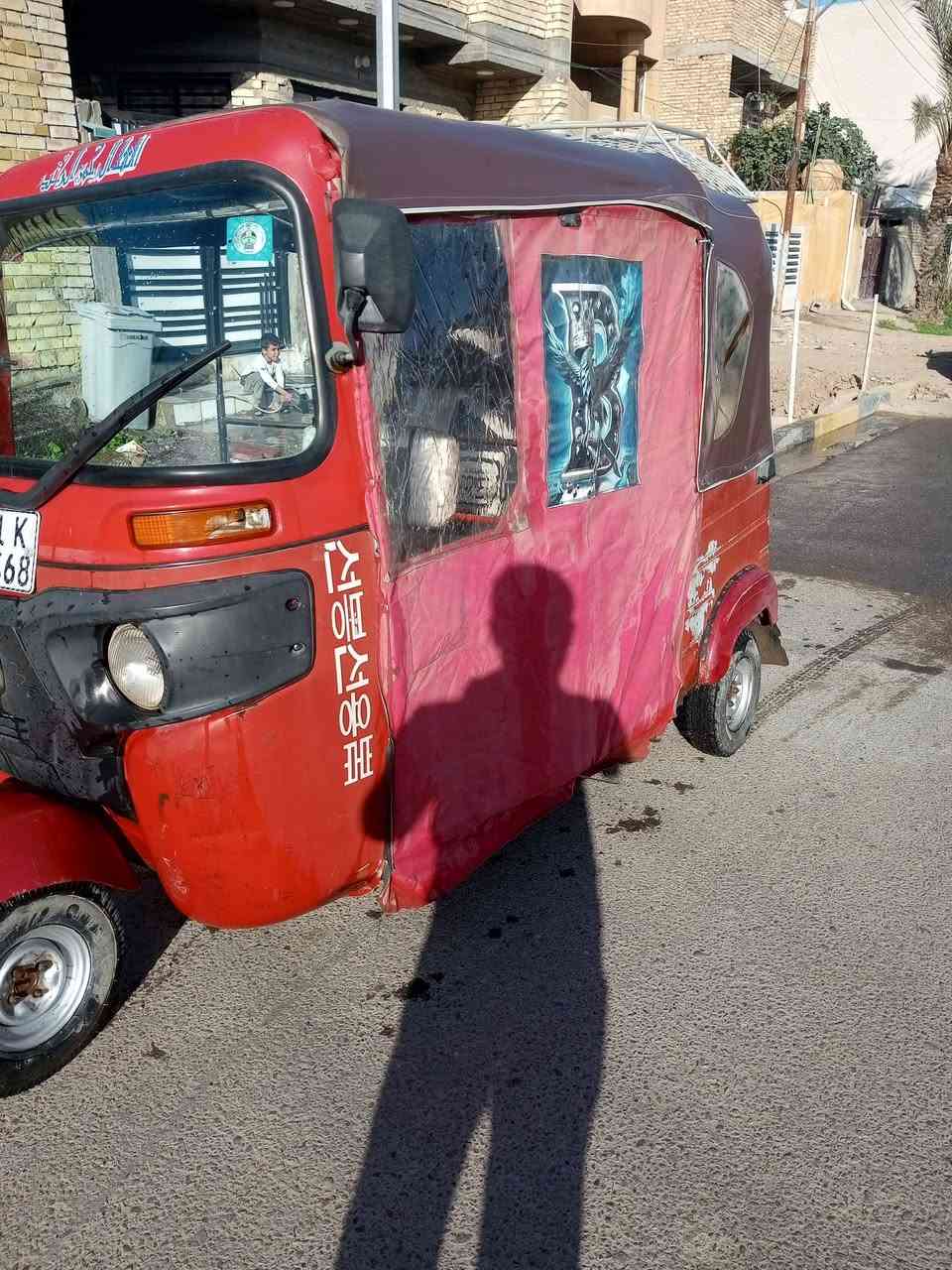 سلام عليكم تكتك البيع موديل 18 شوفت عينكم بسمي ثاني يوم تحويل رقم انكليزي سعره 5500 وبيه مجال الاستفسار *********** متوفر بس واتساب
