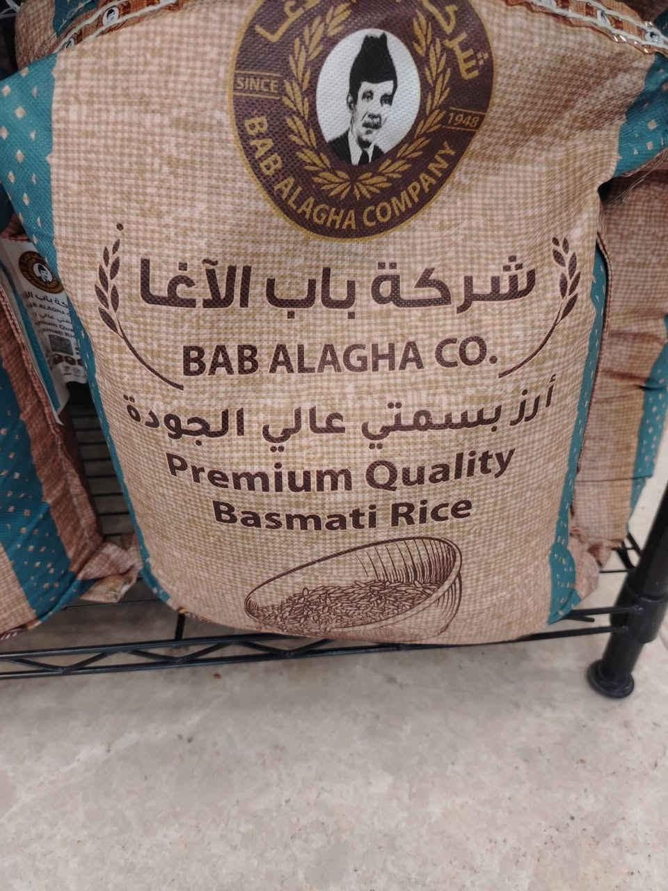 السلام عليكم اسعار جمله توصيل مجاني الى حي الجهاد الأسعار كيكه بيت كبيره ٣٥٠٠ توست اسمر وابيض ١٠٠٠ سميط تركي ٢قطعه ١٠٠٠ ماعون كليجه بلدهن الحر ١٧٥٠ علبه موالح ١٧٥٠ كيس صمون كهربائيه ابيض واسمر ١٠٠٠ صمون شعير خالص ٣قطع ١٠٠٠ تمن باب الأغا ٤كيلو ونص ٨٥٠٠ فطائر بلجبن والصوصج والببروني ٢قطعه ١٠٠٠ ملاحظه اقل طلب يكون ١٠٠٠٠ والتوصيل مجاني واحنه بخدمتكم امانه الله شغل درجه اولى *********** واتساب
