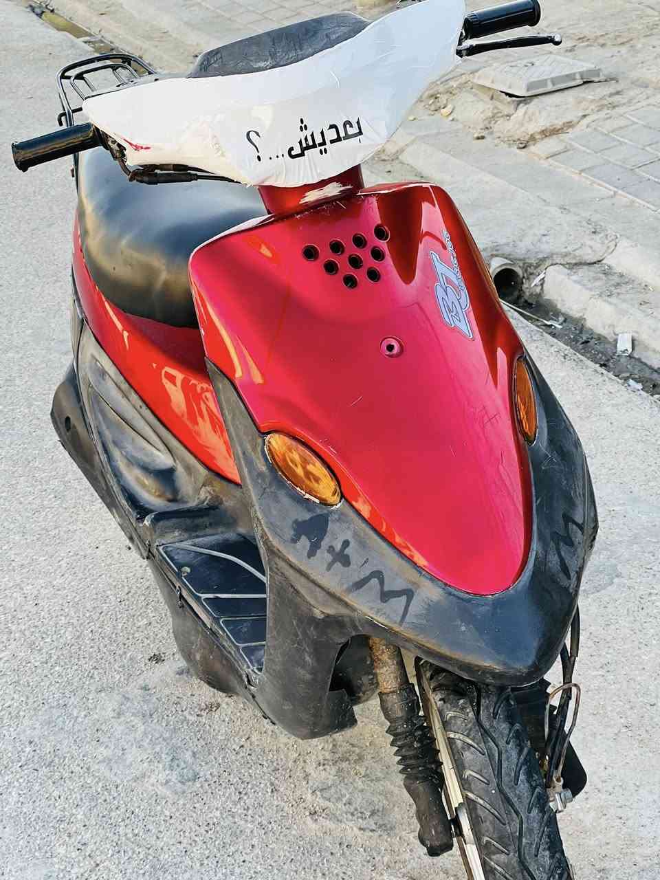 سلام عليكم دراجه بيجي نكره سلف  مرتبه ما ناقصه شي بس مجفته مره وحده تاخذه ما تخسر غير لبانزين عليه السعر 325 وبيه مجال قليل المكان السماوه الرقم ***********
