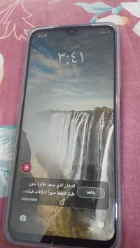 نضيف • جديد • مع الكارتون