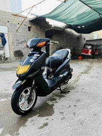 سكنس نثيه • قطع جديدة • الدوره ابو دشير