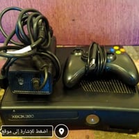اكس بوكس 360 • جهاز اكس بوكس • العاب اكس بوكس • اكس بوكس مستعمل • كونس...