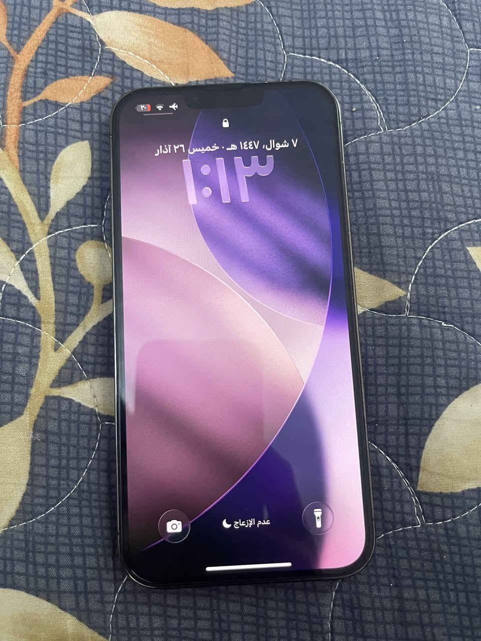 يوجد ايفون 13 برو ماكس أمريكي نموذجM ذ256 بطاريه 96 جهاز بعده وكاله وتر بروف مكفول من كلشي وياه كارتون فقط سعر725وبي مجال للشراي تجي بس تعامل أتصرف وياك غير تصرف مكان ميسان وكل هلا بيكم


**إذا كنت صاحب هذا الإعلان وتريد حذفه لأي سبب، رجاءا أرسل رسالة إلى الدعم الفني**