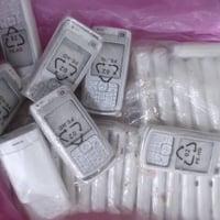 نوكيا اصلي • بضاعة • توصيل