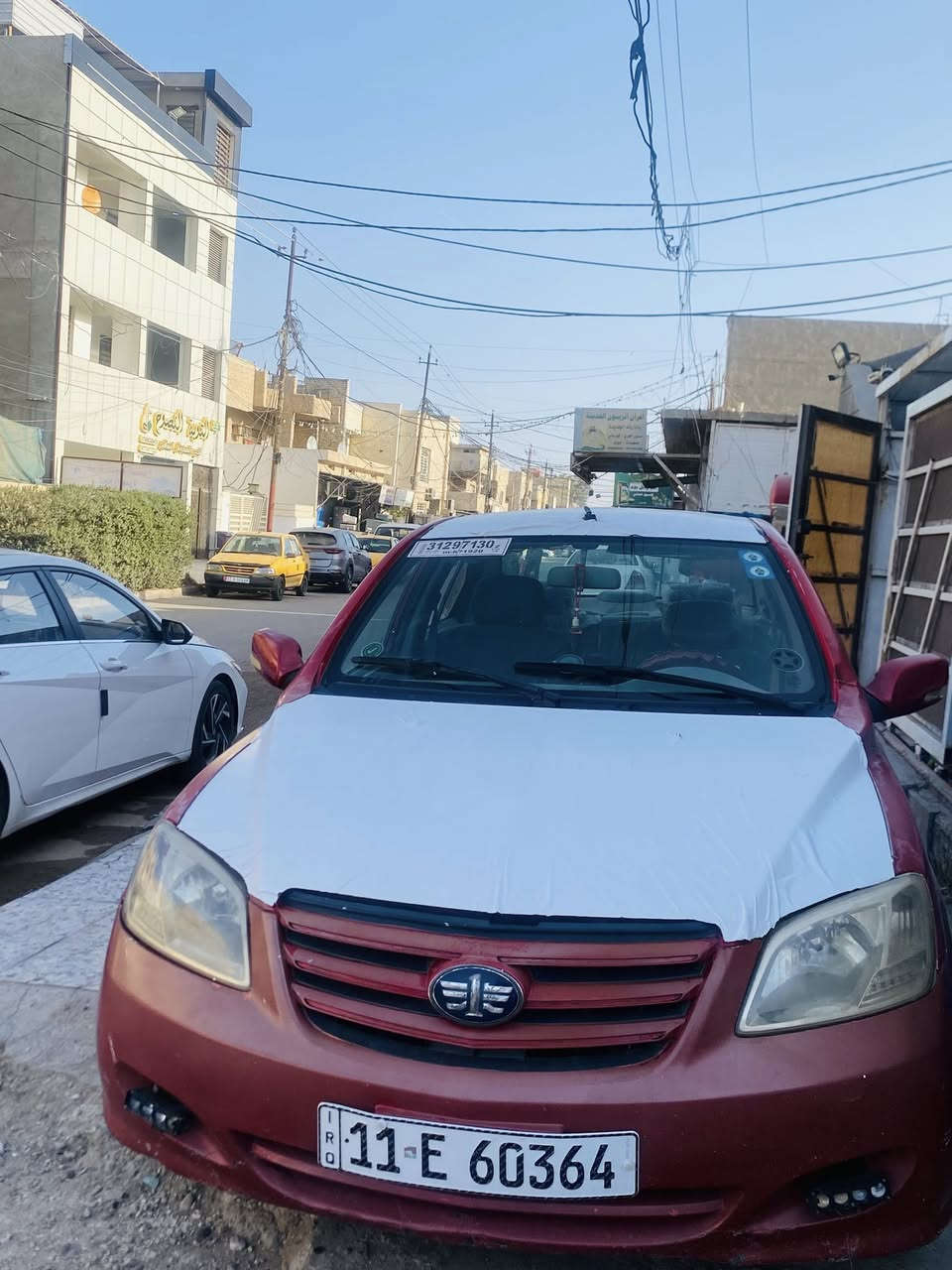 السلام عليكم سياره فاو 2013 كير مكينة بلاد تبريد شغال السعر 30 وبيهه مجال شي بسيط  للأستفسار  واتس ***********
