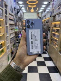 آيفون ١٣ برو ماكس • ٢٥٦ • نقد واقساط