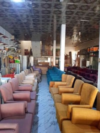 تصفية • محل كراسي • الغراف